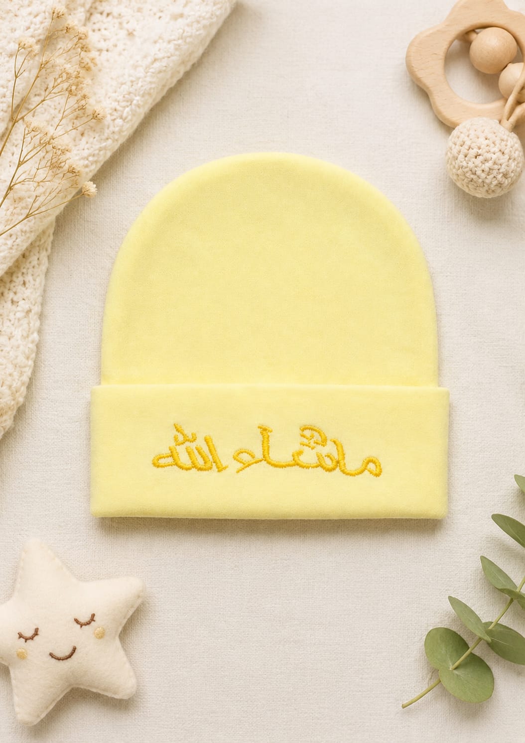 "Mashallah" Embroidered Baby Beanie Cap – Soft Yellow