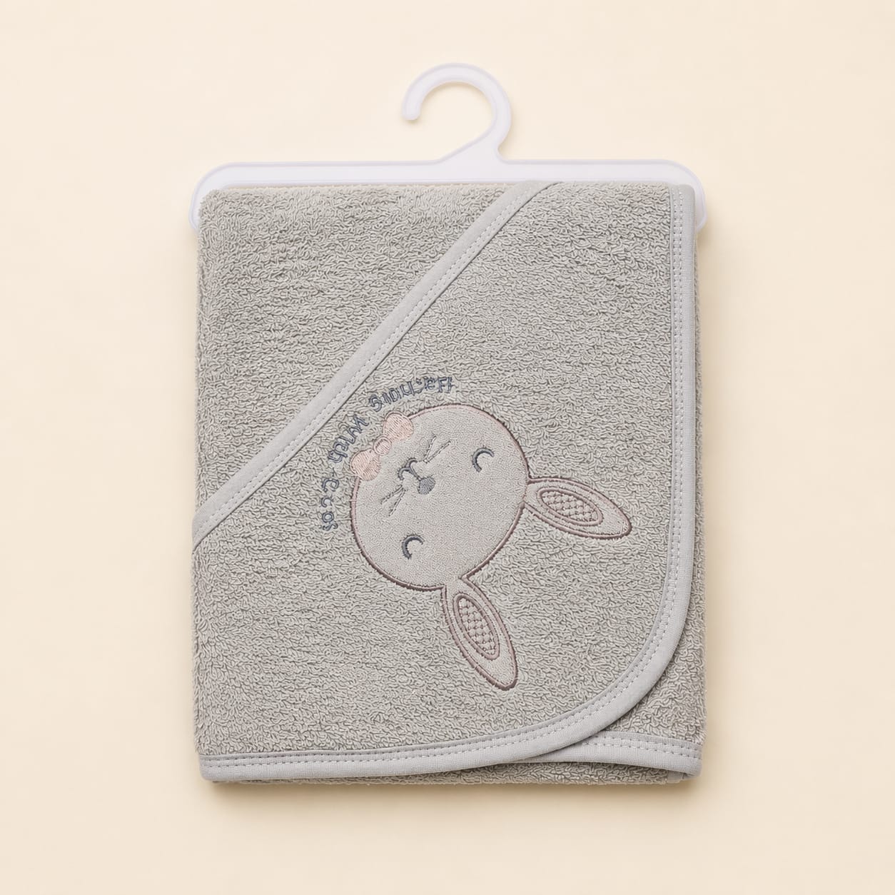 Baby Hooded Bath Towel โ Soft & Cozy