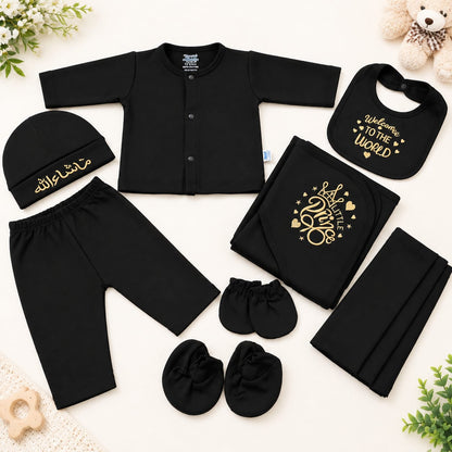 10-Pcs Newborn Clothing Set with MashaAllah Cap & Wrapping Blanket