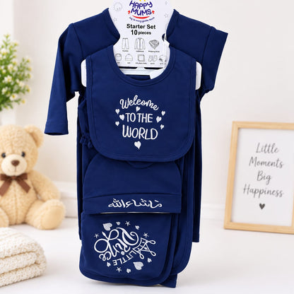 Premium Newborn Baby 10-Piece Gift Set (Dark Blue)