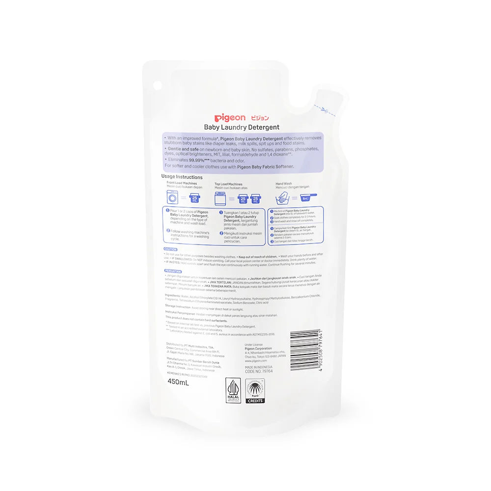 LAUNDRY DETERGENT 450ML, REFILL