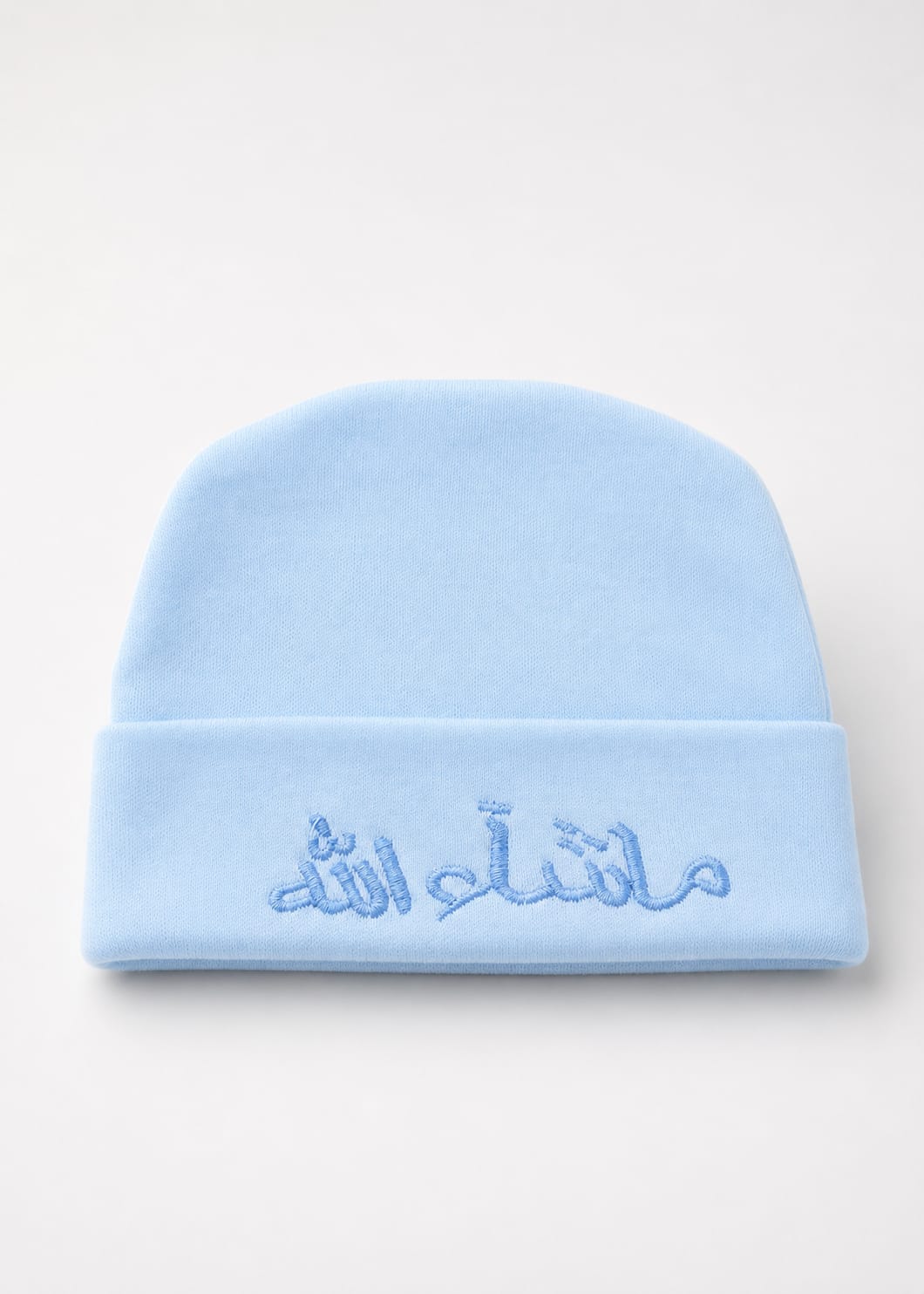 Mashallah Baby Cap (Blue)