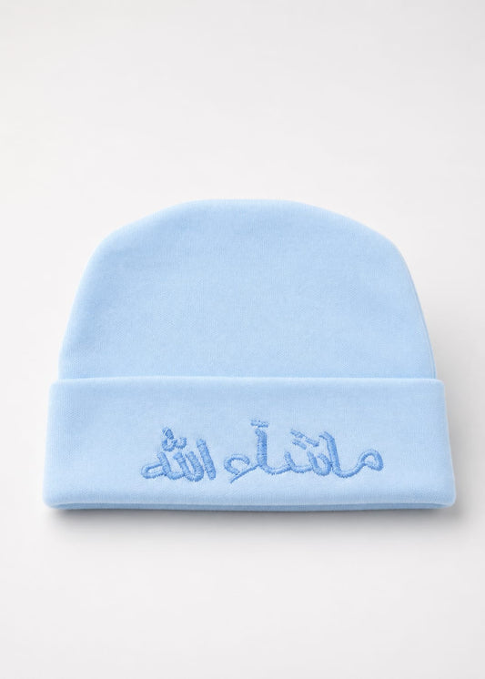 Mashallah Baby Cap (Blue)