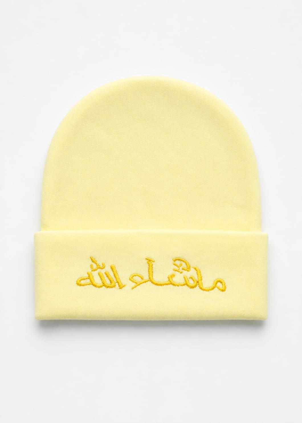 "Mashallah" Embroidered Baby Beanie Cap – Soft Yellow