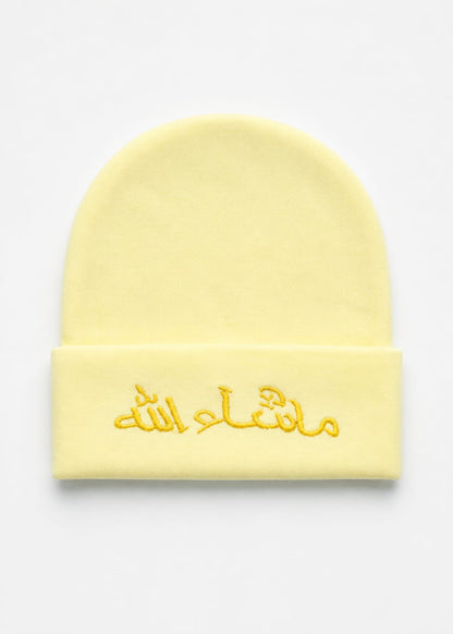 "Mashallah" Embroidered Baby Beanie Cap – Soft Yellow