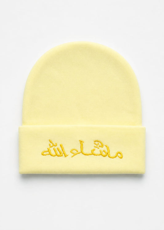 "Mashallah" Embroidered Baby Beanie Cap – Soft Yellow