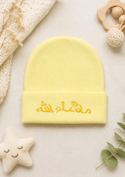 "Mashallah" Embroidered Baby Beanie Cap – Soft Yellow