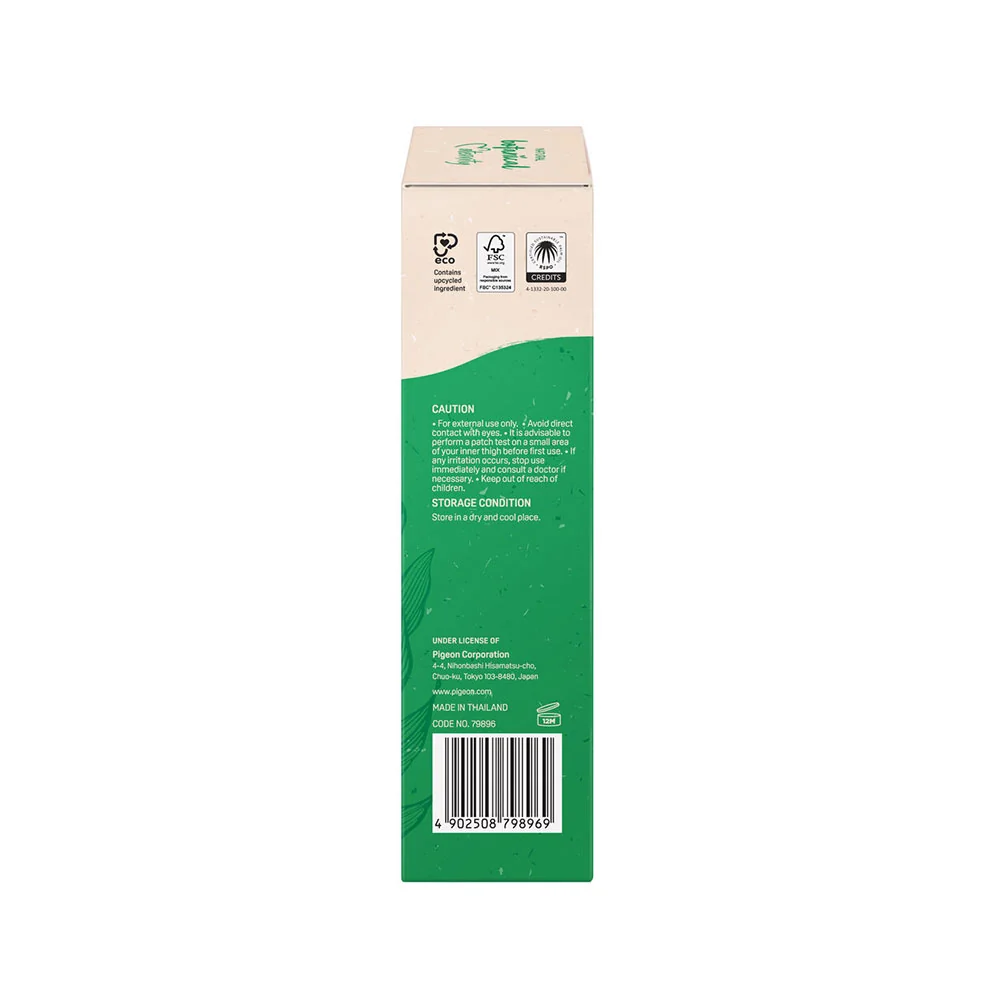 PIGEON MATERNITY COLLAGEN HYDRO MIST 100ML