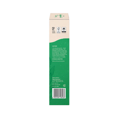 MATERNITY STRETCH MARKS CREAM 150ML