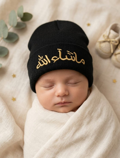 Black “Mashallah” Embroidered Cap