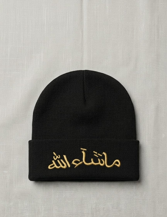 Black “Mashallah” Embroidered Cap