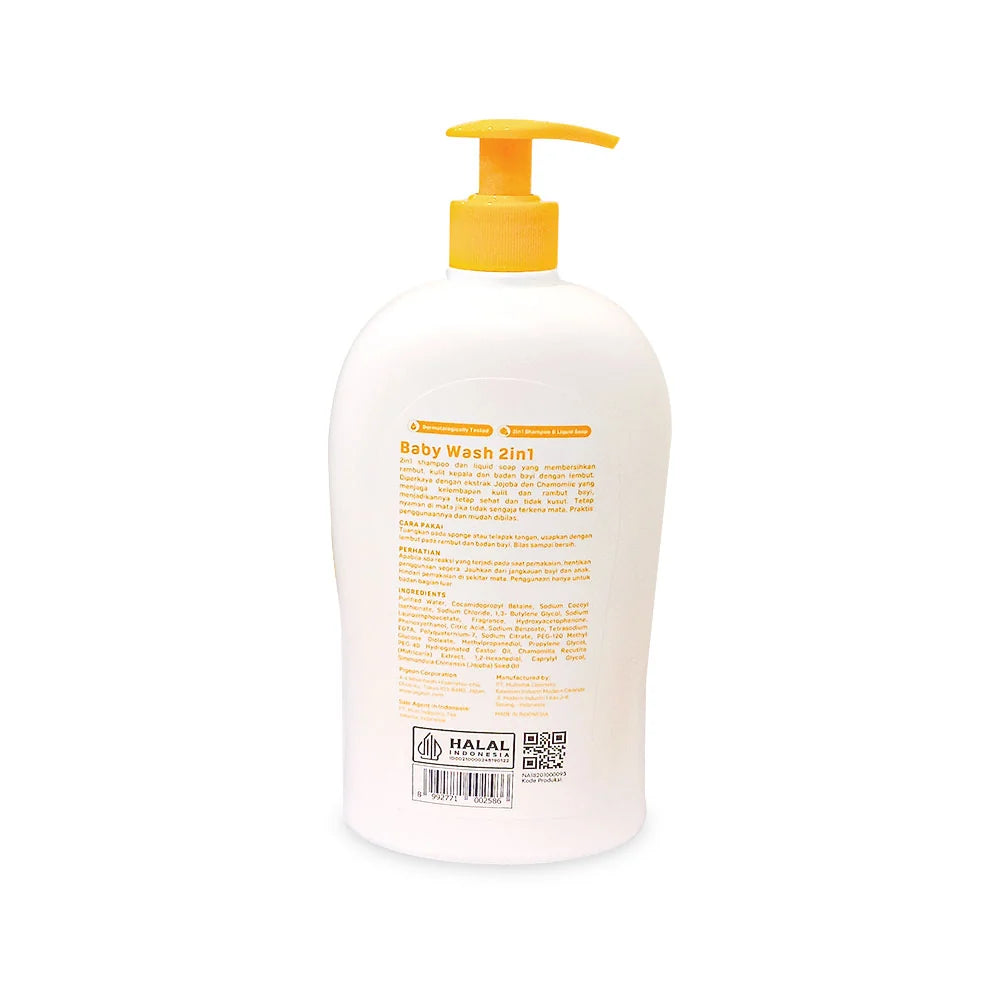 PIGEON JOJOBA BABY WASH 2IN1 700ML