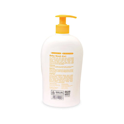 PIGEON JOJOBA BABY WASH 2IN1 700ML