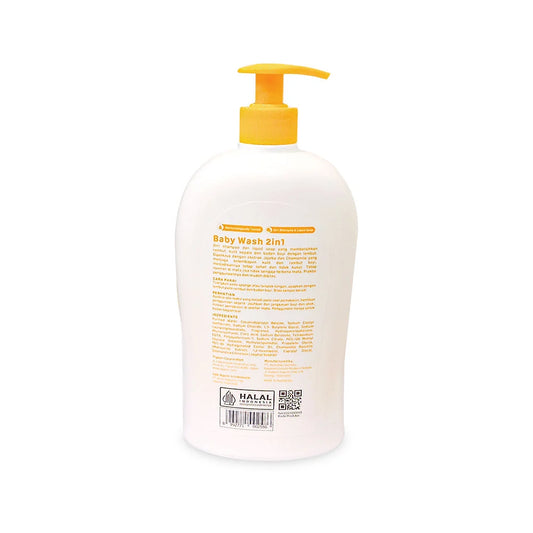 PIGEON JOJOBA BABY WASH 2IN1 700ML