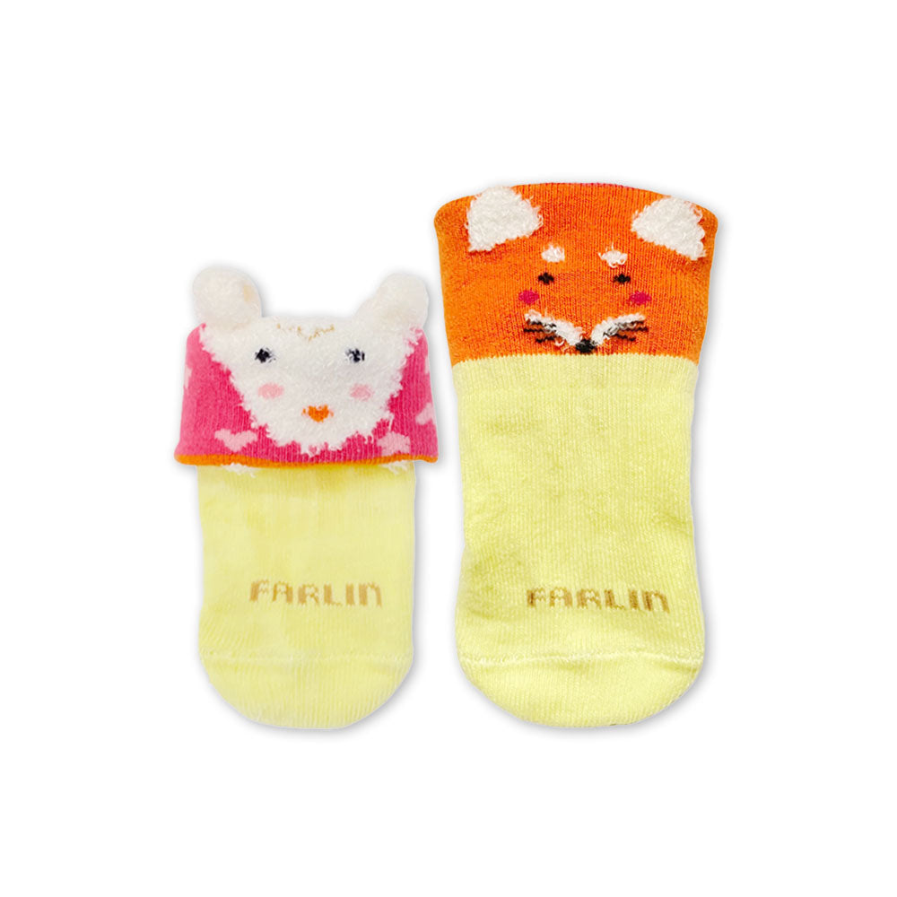 FEEDER COVER PK-2