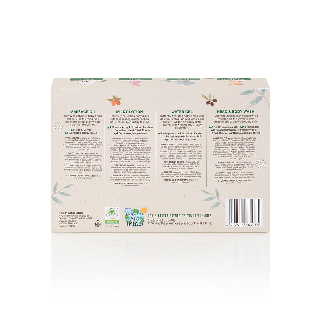 Natural Botanical Baby Travel Set