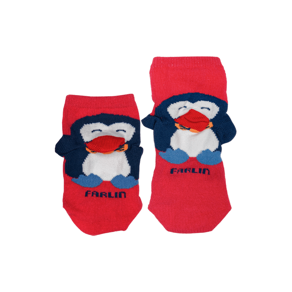 FEEDER COVER RED ( Farlin )