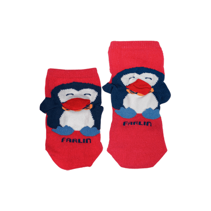 FEEDER COVER RED ( Farlin )